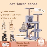 ♛Cat Climbing Frame Cat Tree  Cat House  Cat Villa Tower House Climbing Frame Board Toy Hammock 135cm Tower Cat Stand 猫爬架♧