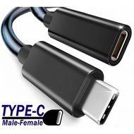 0.2M/0.5M/1M Male To Female USB-C Cable - Type C Extension Cable -Transfer Data Cord