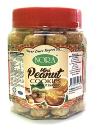 NORA MINI COOKIES 470G [ YAM / PEANUT ]