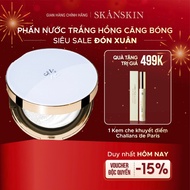 SKANSKIN Cushion bonita oil-control cushion 25g/15g Cushion powder to lift white, bright, shiny, thi