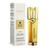 Guerlain 嬌蘭 皇家蜂王乳雙導精華（50ml） 新版-國際航空版-平輸 _廠商直送