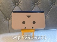 New 3dsll New3dsll New 3ds ll 新大三 日版原裝冇破解 IPS上屏 極新淨機身冇花 《機面+機背已貼上保護貼+保護殼》