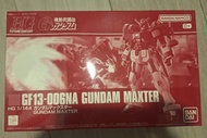 HG HGFC GF13-006NA Gundam Maxter 美國巨星高達