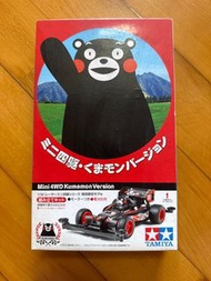 TAMIYA Mini 4WD Kumamon Version