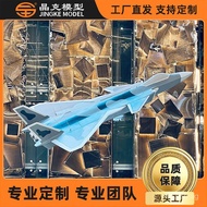 Aviation Navy Fighter20J20Toy Model Simulation Model Military Gift Carrier-Based Aircraft China Orna