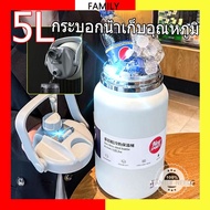 5000ml Water Peeler 4L Glass Stainless Steel Bottle Cold Large Capacity Cup Water Bottle