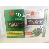 Eagle Wind Oil ️ Eagle Brand Medicated Oil 24ml/various flavors