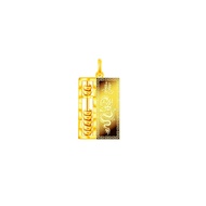 MJ Jewellery Gold Dragon Abacus Pendant B206 , 375 Gold & 916 Gold