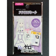 (Sealed Pack) Anime ACRYLIC CARD Random Pack Re:Zero STARTING LIFE IN ANOTHER WORLD FROM ZERO