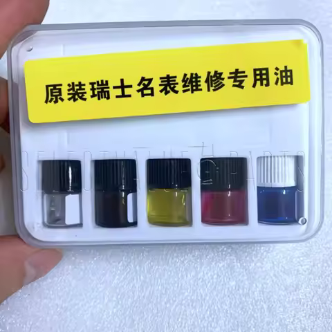 9010B Swiss watch oil 9104/HP1300 movement maintenance oil 8200 clockwork oil 9415 lubrication watch