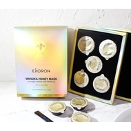 [Eaoron Bee Venom Mask] (Overseas Daigou)