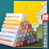 Oil painting stick Super Soft Heavy Color Oil painting stick Oily Oil painting stick 24 Colors Non-T