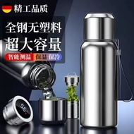 保温杯thermos cup保温杯大容量全钢保温水壶水杯男茶水分离杯子316不锈钢保温水杯新款25.12.10