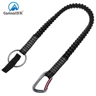 Kanle Water Rescue Cowtail Rope Escape Safety Rope Quick Escape Device Water Rescue Escape Traction 