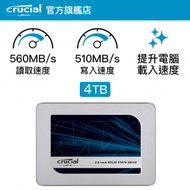 CRUCIAL - MX500 SATA 2.5" 7mm 固態硬碟 4TB (with 9.5mm adapter) (CT4000MX500SSD1) 649528906472