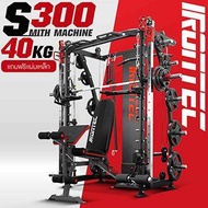 สมิท แมชชีน รุ่น S300 จาก IRONTEC™ ที่สุดของ Smith Machine แข็งแรง ครบทุกฟังก์ชั่น พิเศษที่ตัวเคเบิ้