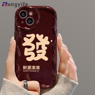 Chinese New Year Phone Case For OPPO A78 A58 A77 A57 5G A95 5G A94 5G A97 A56 A9 A5 A31 2020 F9 Pro 