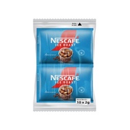 Nescafe Ice Roast Americano 10 x 2gr - Nescafe cold water Soluble ground coffee - Nescafe black coff