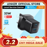 Anker 323 Charger PD 33W Fast Charging USB C Charger Foldable Compact Charger Travel Adapter A2331