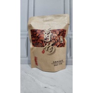 Juelin teng2 nuts almond/ almond nuts 200 grams