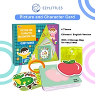 EZYLITTLES DIY 4in1 pemadanan Kad Flash kognitif Montessori mainan pendidikan awal tenang sibuk buku