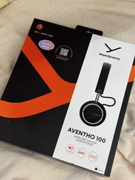 Beyerdynamic Aventho 100耳機 啡色