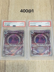 入門級Pokemon鑑定卡 PSA 10