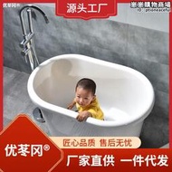 箭澤小戶型迷你小型兒童坐式家用亞克力浴缸加深泡澡保溫成人浴盆