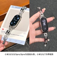 H Shape Advanced Smart Band Strap Bracelet
