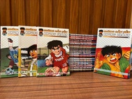 Bộ Jindo đọc xuôi (Remake năm 1997 - Phần 1) Full 69 tập