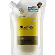 Bioma 680ml Hair Mask – Intense Repair & Hydration for Damaged Hair | Nourishing Deep Conditioning T