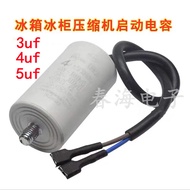 Refrigerator Freezer Compressor Starter ZHB-105P15 65-120P15 60-120P15 Overload Protector