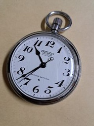精工 (Seiko) Precision 21 Jewels 6110-0010懷錶
