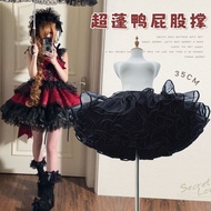Lolit' A裙撑35cm暴力无骨软纱撑洛丽塔狗短Cos蓬蓬裙内搭黑色裙撑Lolita Skirt Support Violent Boneless Soft Yarn Support Lolita