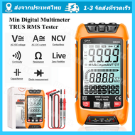 SZ01 SZ02 มัลติมิเตอร์แบบดิจิตอล9999นับ TRMS AC DC โวลต์มิเตอร์ Amp NCV ความต้านทาน Capacitance Temp