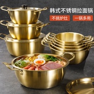 Household Soup Pot Student Dormitory Boiled Instant Noodles Pot Baby Food Pot Milk Pot Hot Pot Noodles Steaming Boiling Pot Stewing Pot Small Hot Pot