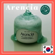 Arencia Holy Hyssop Serum 30 50g