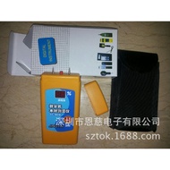 PT-90E Digital Wood Moisture Meter PT90E Wood Hygrometer Wood Hygrometer Digital Display