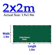 Terpal Orchid | Terpaulin | PVC | Semi Karet | Penutup Mobil | Atap | Tahan Air | Panas | 550 Gram