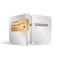 100% Authentic QRcode 正品可扫码］Seegreen Mask Fullerene protein.微晶富勒烯蛋白灯泡肌面膜-4sheets/per box