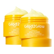 【PROXIES PICK】Glad2Glow Jeju Tangerine Vita C Power Bright Glow Moisturizer มอยส์เจอร์ไรเซอร์บำรุงผิ