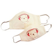 TEDDY HOUSE MASK KEN COTTON FOR ADULT/KIDS BEIGE