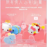 Hong Kong 711 Hello Kitty Valentines Heart All