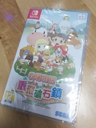 全新 SWITCH 中文版 牧場物語 重聚礦石鎮