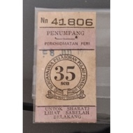 Old Vintage used penang ferry ticket 1970s