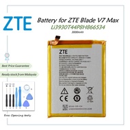 Battery for ZTE Q7 Blade V7 Max ( Model Li3930T44P8H866534 ) 3000mAh