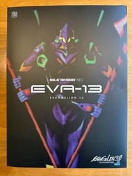 全新盒已開 Medicom Toy RAH Eva 13 Evangelion