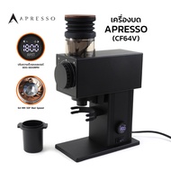 Apresso Red Speed Grinder (CF64V) SSF 64 mm Round Reduce Static Electricity [1 Year Warranty]
