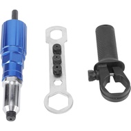 FDIT Rivet Gun Attachment, Rivet Drill Attachment for Drill Riveter Electric Rivet Nut Gun Riveting 