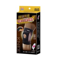 Success Far Infrared Adjustable Support Knee Pads/Piece S5129